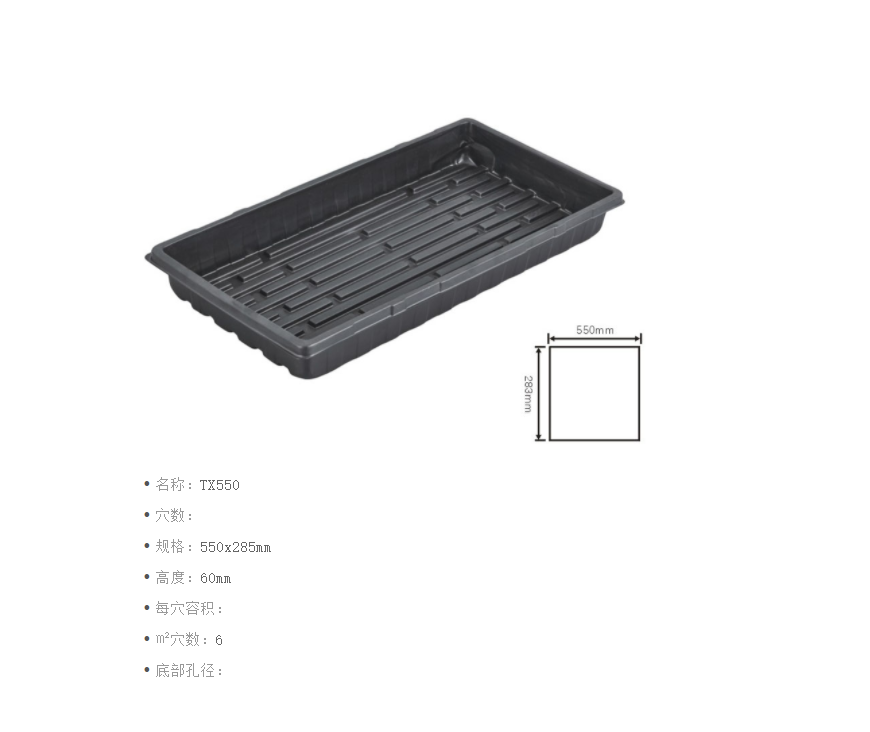 微信截图_20201125151110