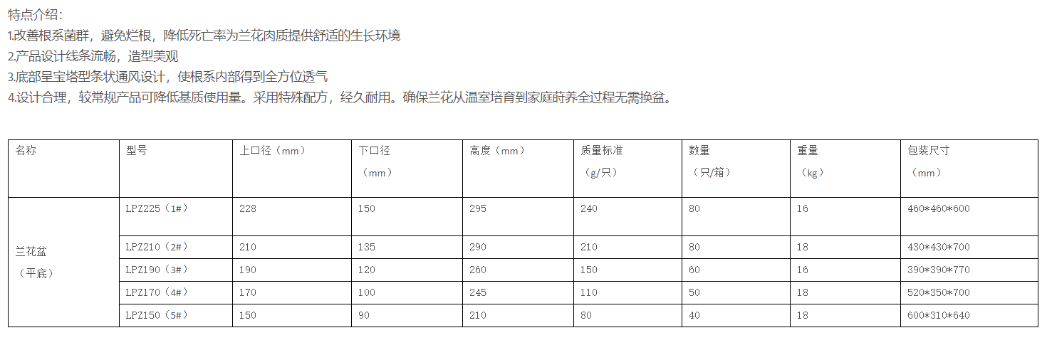 微信截图_20201127171302