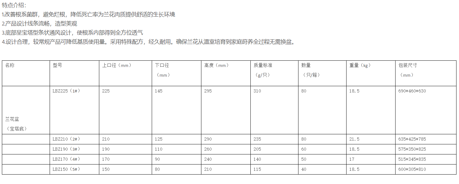 微信截图_20201127171010